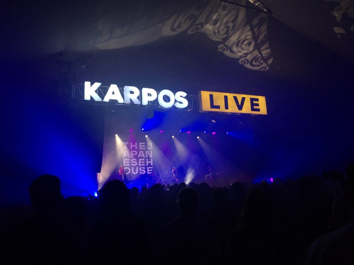 MUSIC + YOU: The Japanese House graced Manila crowd for the first time