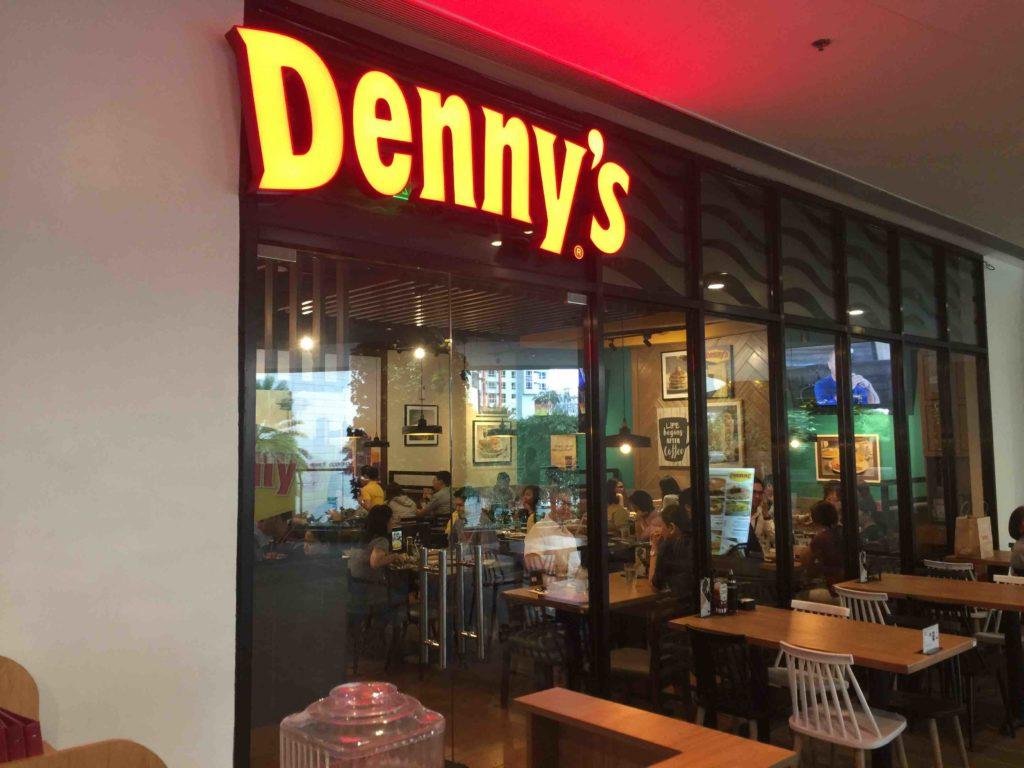 Denny's Ayala North Exchange Mall branch