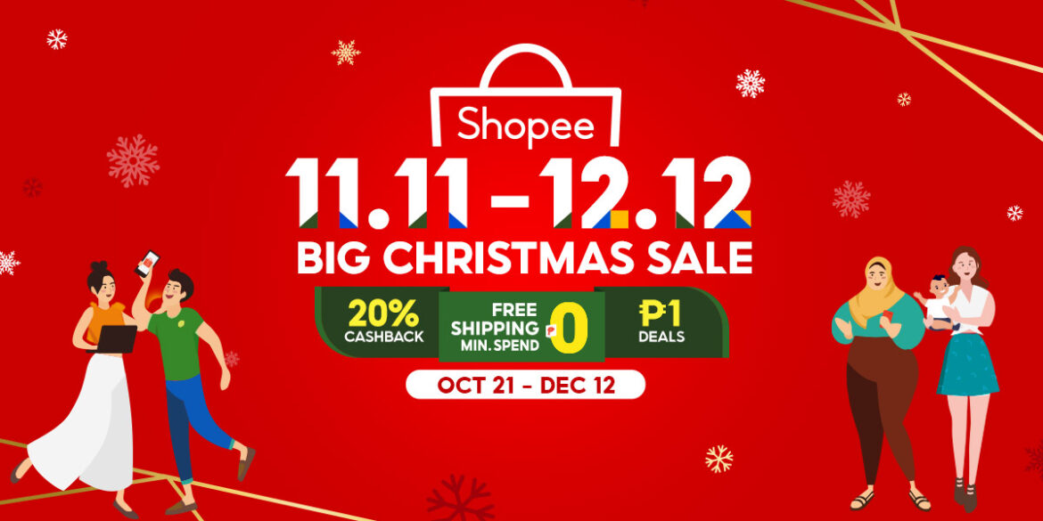 Shopee Kicks Off 11.11 – 12.12 Big Christmas Sale, <br> Aims to Make E-Commerce for Everyone